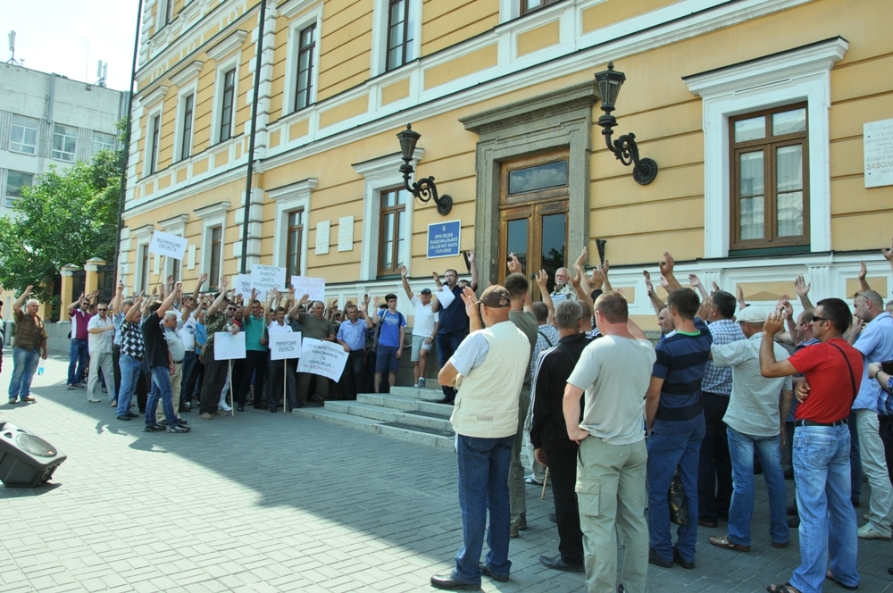 Хронологія боротьби за права мисливської громади - Частина ІІ