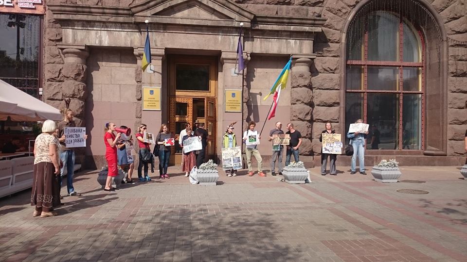 Антимисливці - хто вони та за скільки?